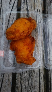 VPR